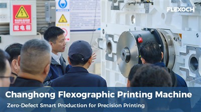 Changong eng yaxshi avtomatik rulonni siljitish uchun eng yaxshi avtomatik ru...